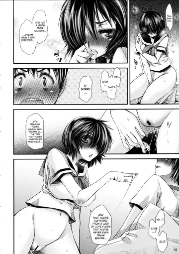[Kitsuneko Anko] Nazo no Kanojo wa Mitsu no Aji Fhentai - Page 9
