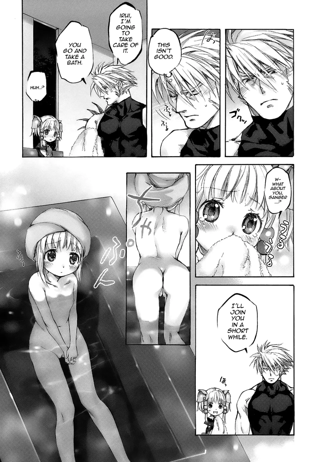 [Nakamura Kanko] Moeburo Fhentai - Page 9