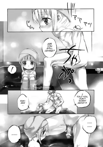 [Nakamura Kanko] Moeburo Fhentai - Page 11