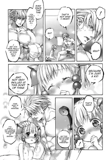 [Nakamura Kanko] Moeburo Fhentai - Page 25