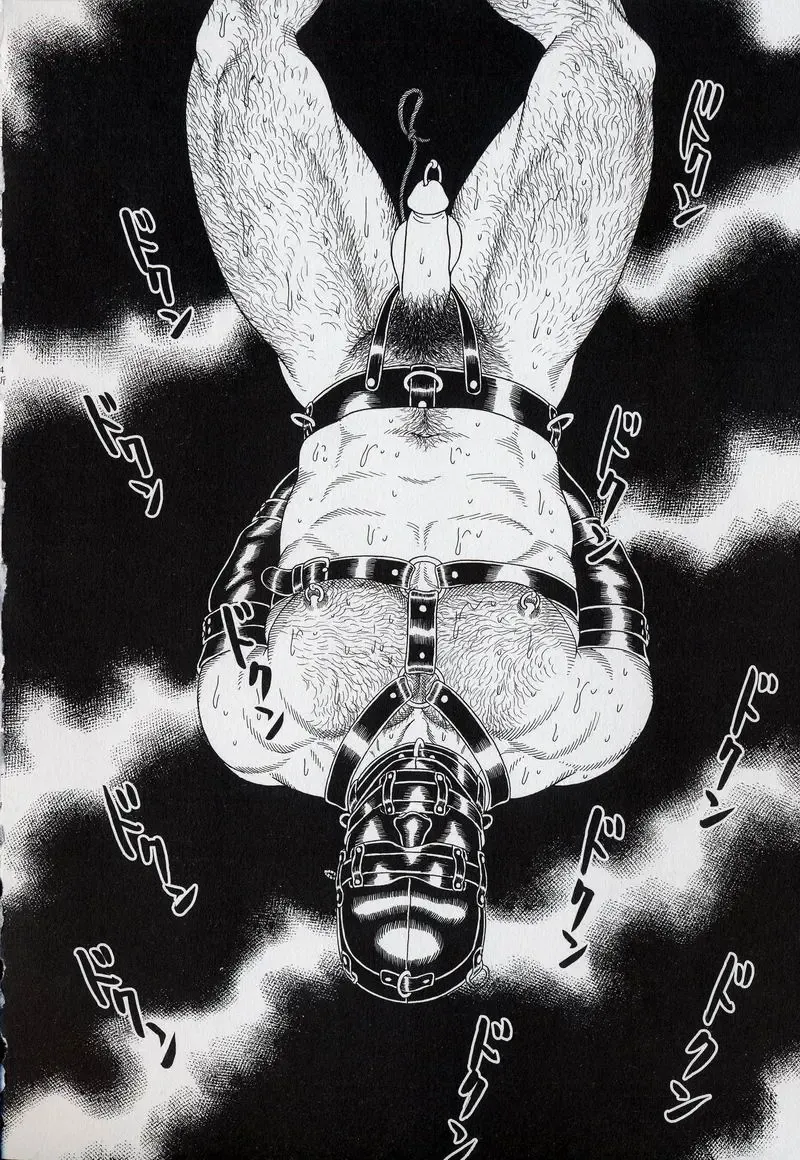 [Tagame Gengoroh] PRIDE Gekan Fhentai - Page 58