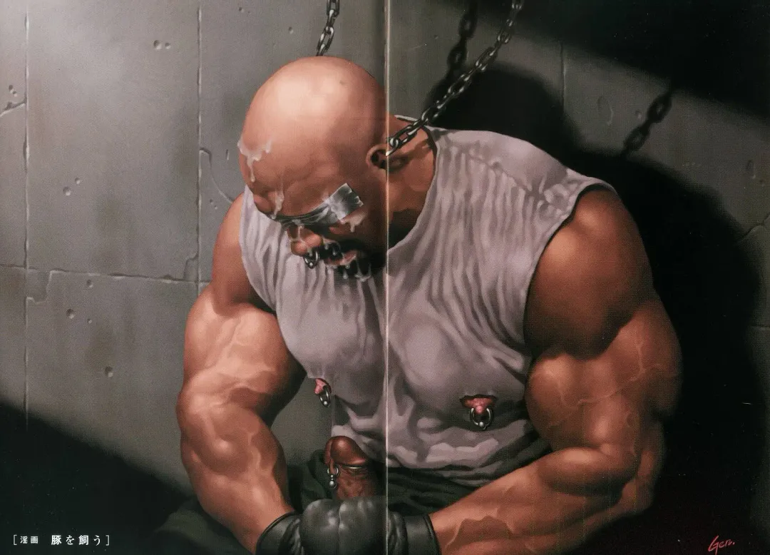 [Tagame Gengoroh] PRIDE Gekan Fhentai - Page 6