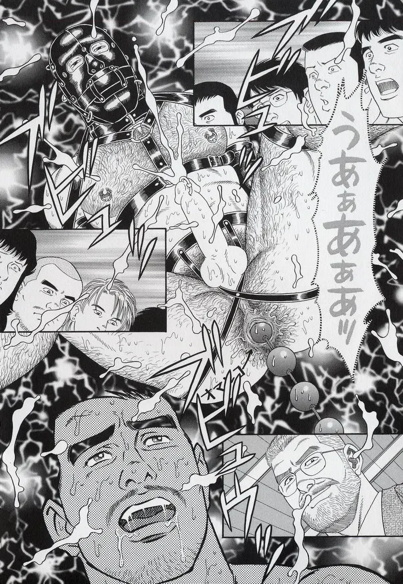 [Tagame Gengoroh] PRIDE Gekan Fhentai - Page 67