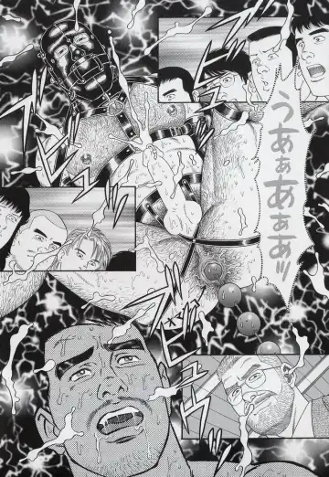 [Tagame Gengoroh] PRIDE Gekan Fhentai - Page 67