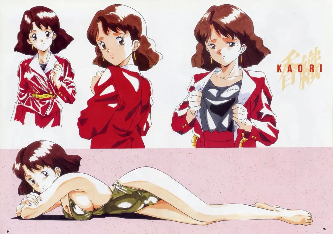 Super Real Mahjong PⅣ Artbook Fhentai - Page 106