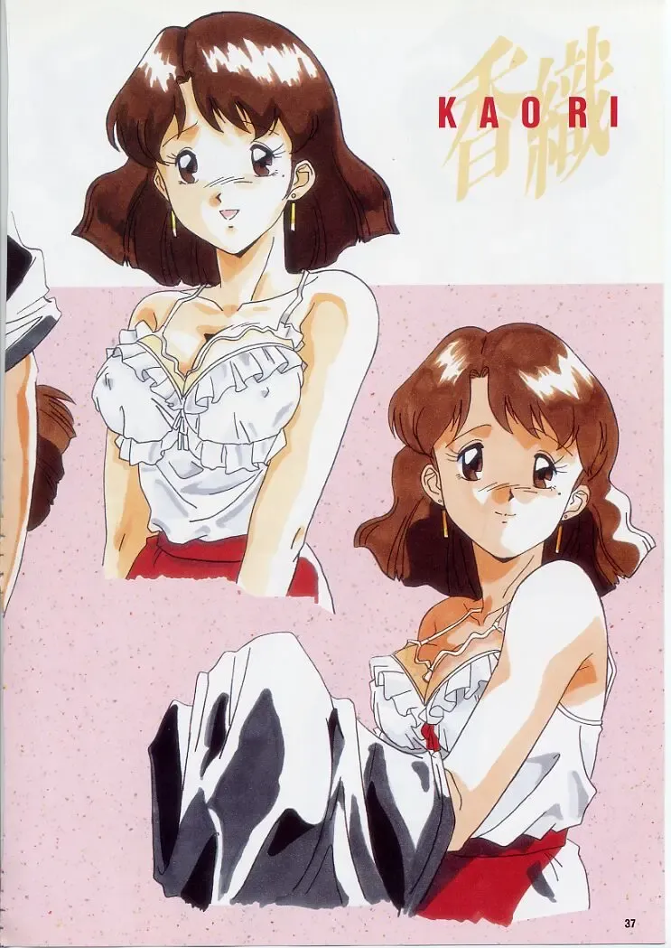 Super Real Mahjong PⅣ Artbook Fhentai - Page 42