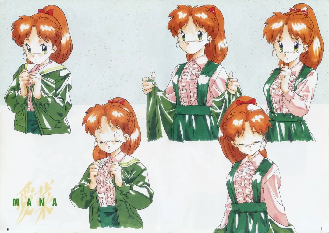 Super Real Mahjong PⅣ Artbook Fhentai - Page 98