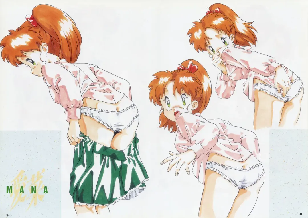 Super Real Mahjong PⅣ Artbook Fhentai - Page 99