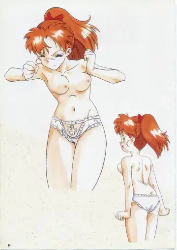 Super Real Mahjong PⅣ Artbook Fhentai - Page 19