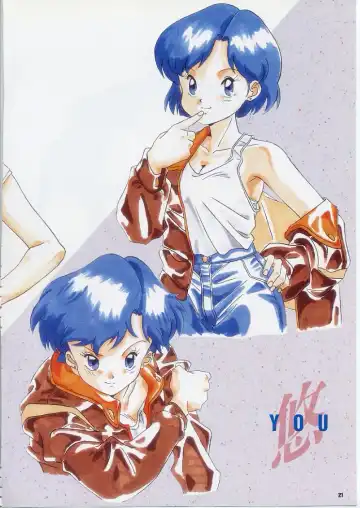 Super Real Mahjong PⅣ Artbook Fhentai - Page 26