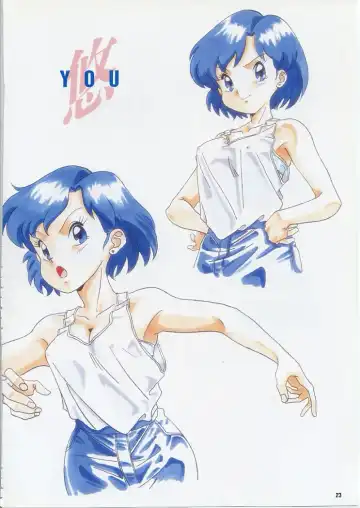 Super Real Mahjong PⅣ Artbook Fhentai - Page 28