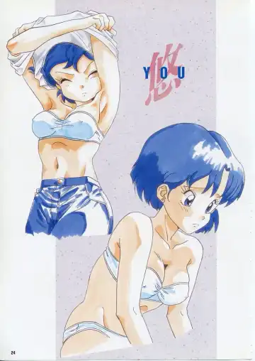 Super Real Mahjong PⅣ Artbook Fhentai - Page 29