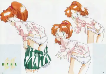 Super Real Mahjong PⅣ Artbook Fhentai - Page 99