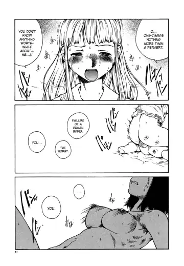 [Tamaoki Benkyo] Tonari no Oneesan - Ch 1 Fhentai - Page 17