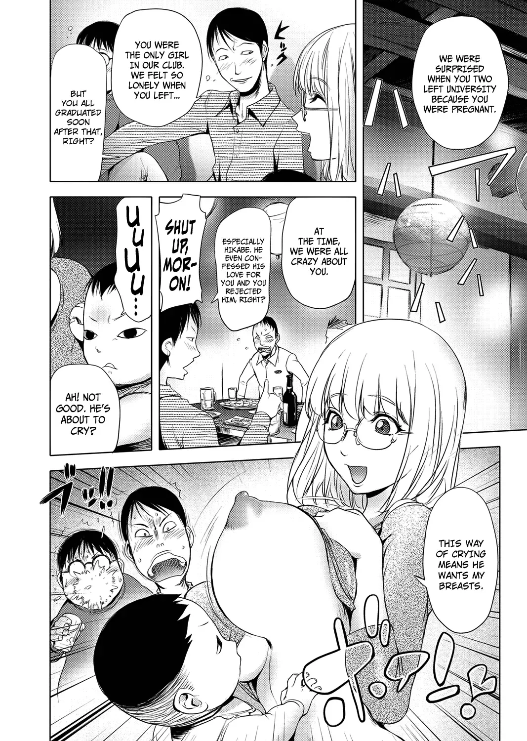 [Kon-kit] Ane Mawashi | Ane Gang-Rape Fhentai - Page 2