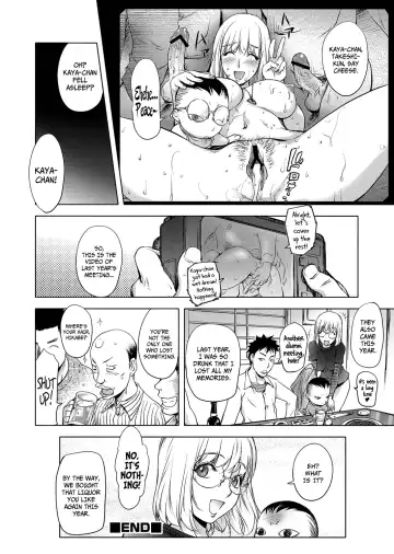 [Kon-kit] Ane Mawashi | Ane Gang-Rape Fhentai - Page 18