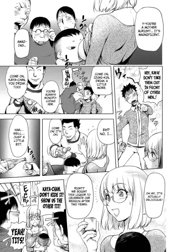 [Kon-kit] Ane Mawashi | Ane Gang-Rape Fhentai - Page 3