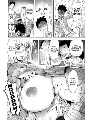 [Kon-kit] Ane Mawashi | Ane Gang-Rape Fhentai - Page 4
