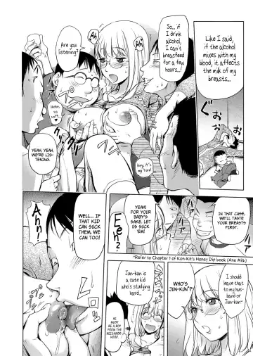 [Kon-kit] Ane Mawashi | Ane Gang-Rape Fhentai - Page 6