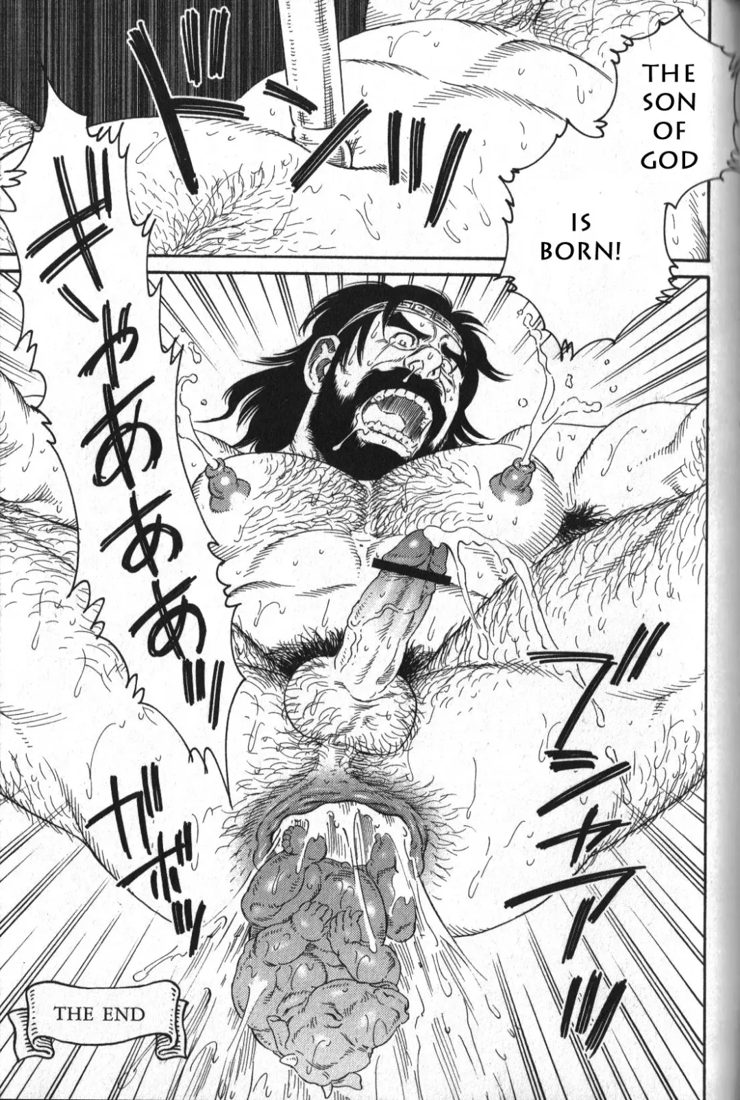 [Tagame Gengoroh] Creta no Meushi Fhentai - Page 15