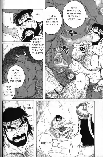 [Tagame Gengoroh] Creta no Meushi Fhentai - Page 6