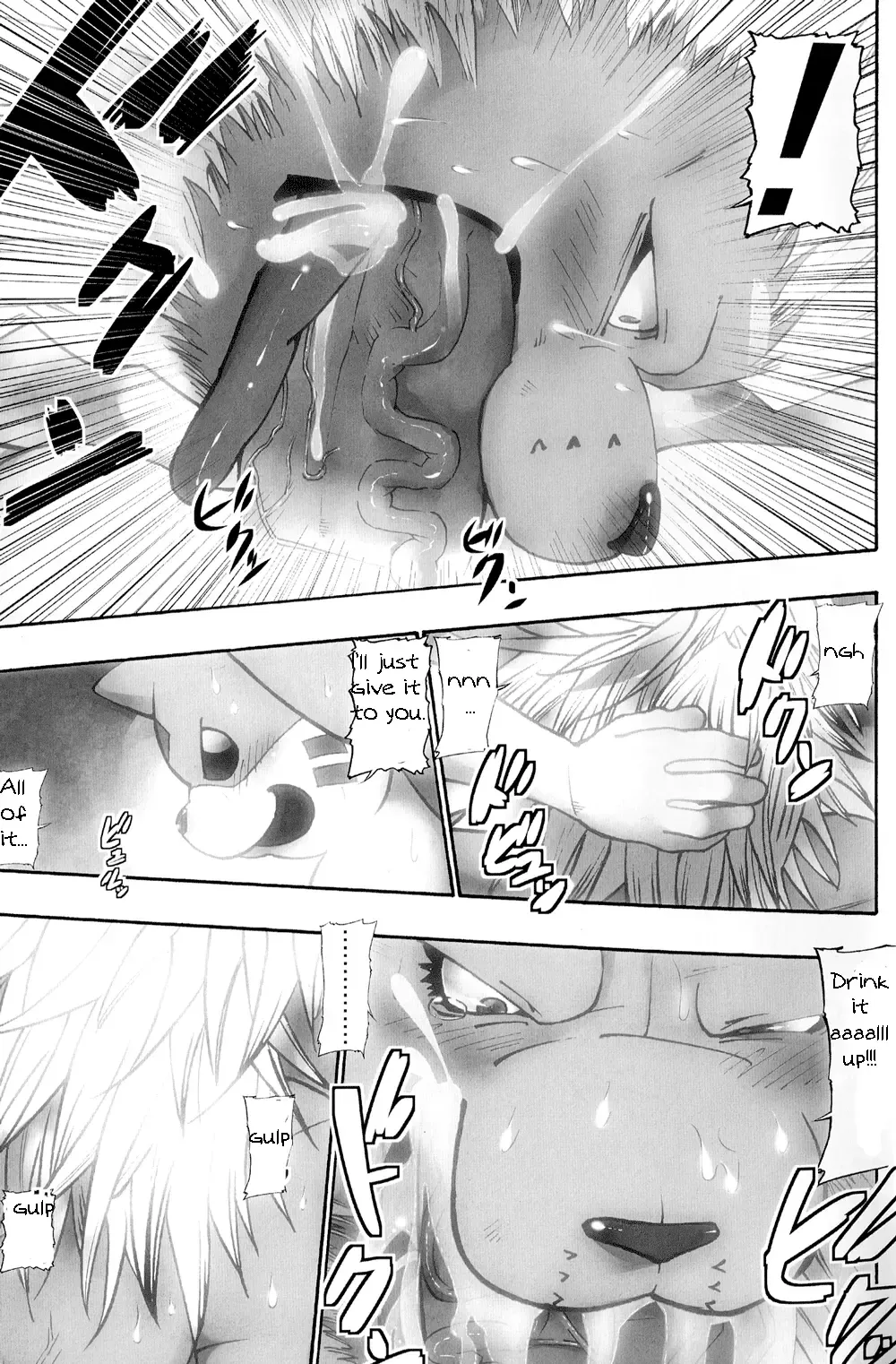 [Ekataraf] X-tales 2 Fhentai - Page 12