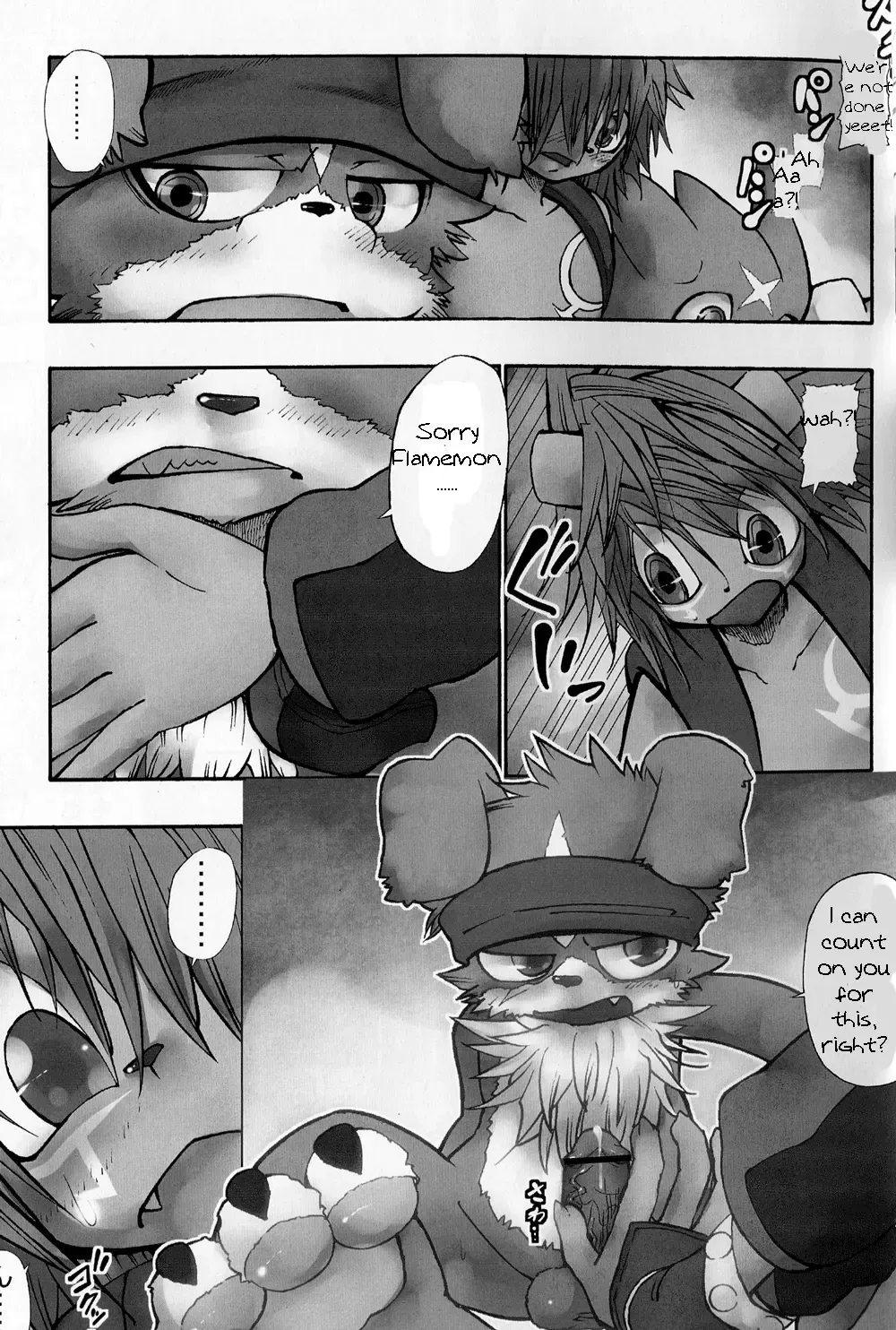 [Ekataraf] X-tales 2 Fhentai - Page 16