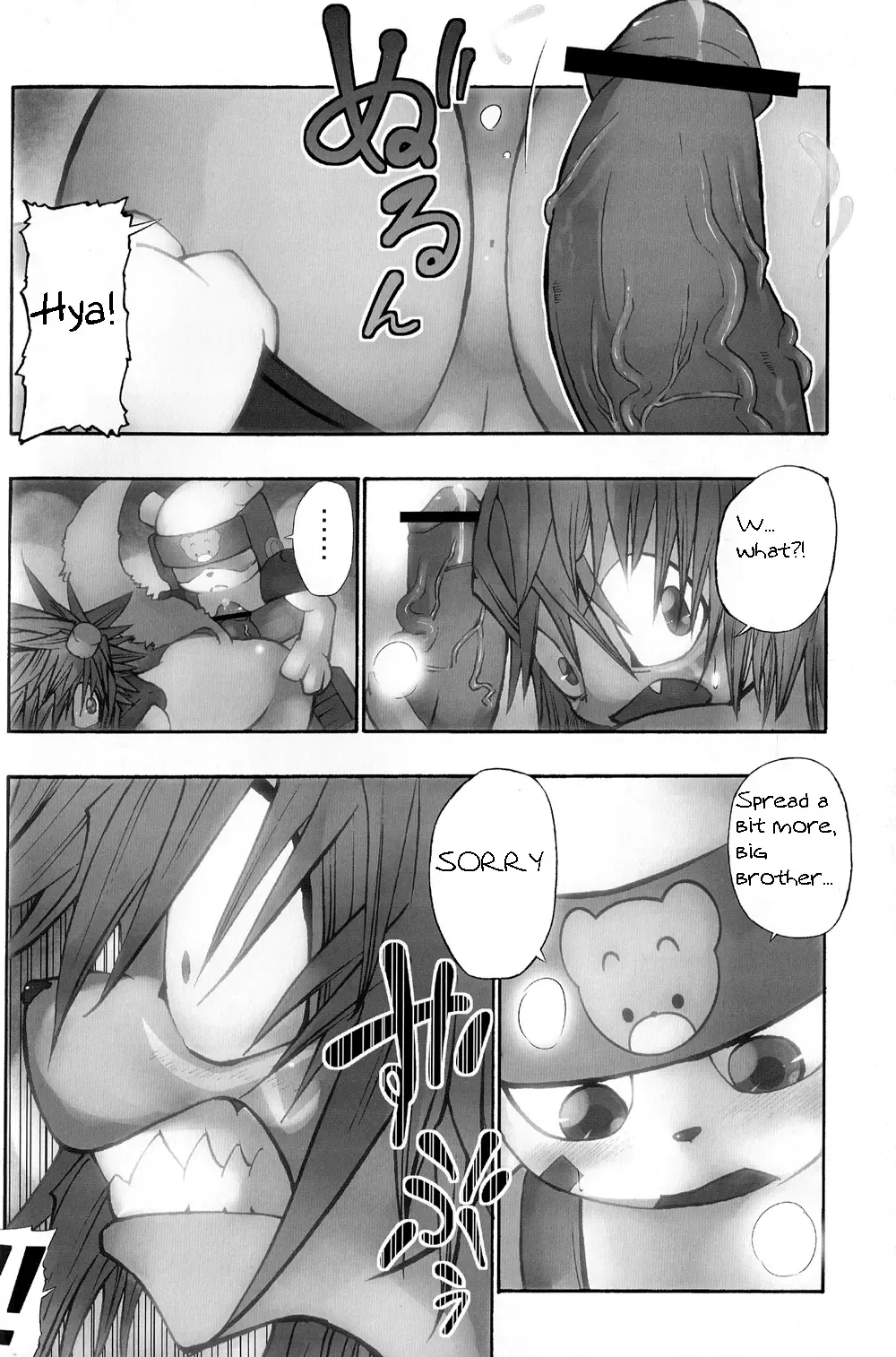 [Ekataraf] X-tales 2 Fhentai - Page 17