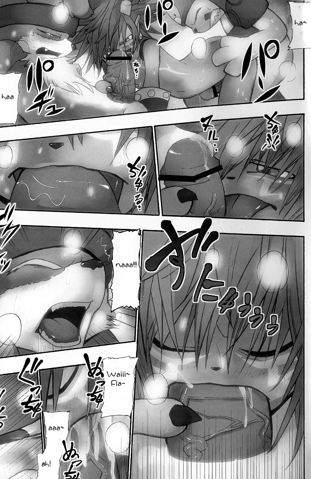 [Ekataraf] X-tales 2 Fhentai - Page 18