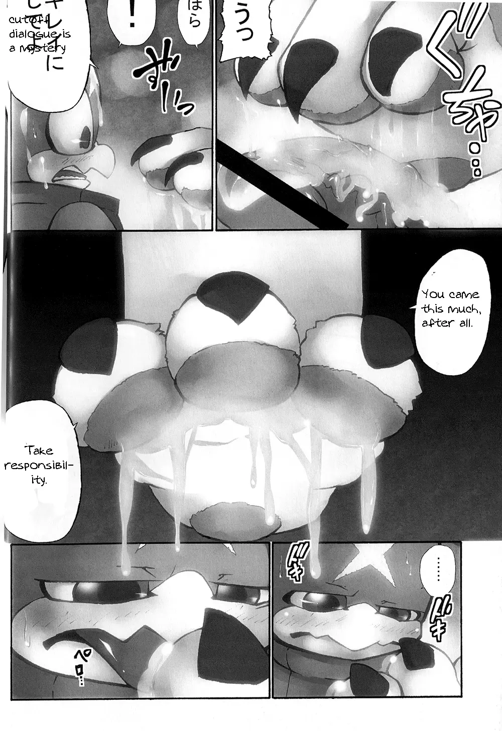 [Ekataraf] X-tales 2 Fhentai - Page 23