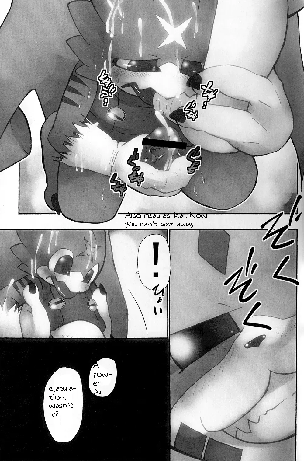 [Ekataraf] X-tales 2 Fhentai - Page 24