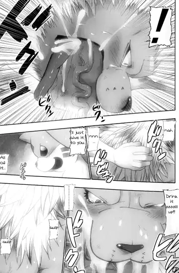 [Ekataraf] X-tales 2 Fhentai - Page 12