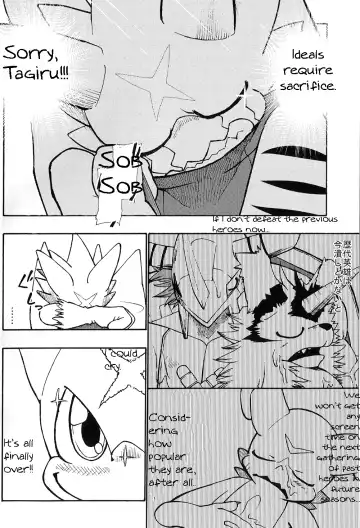 [Ekataraf] X-tales 2 Fhentai - Page 3