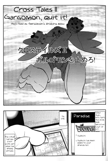 [Ekataraf] X-tales 2 Fhentai - Page 4