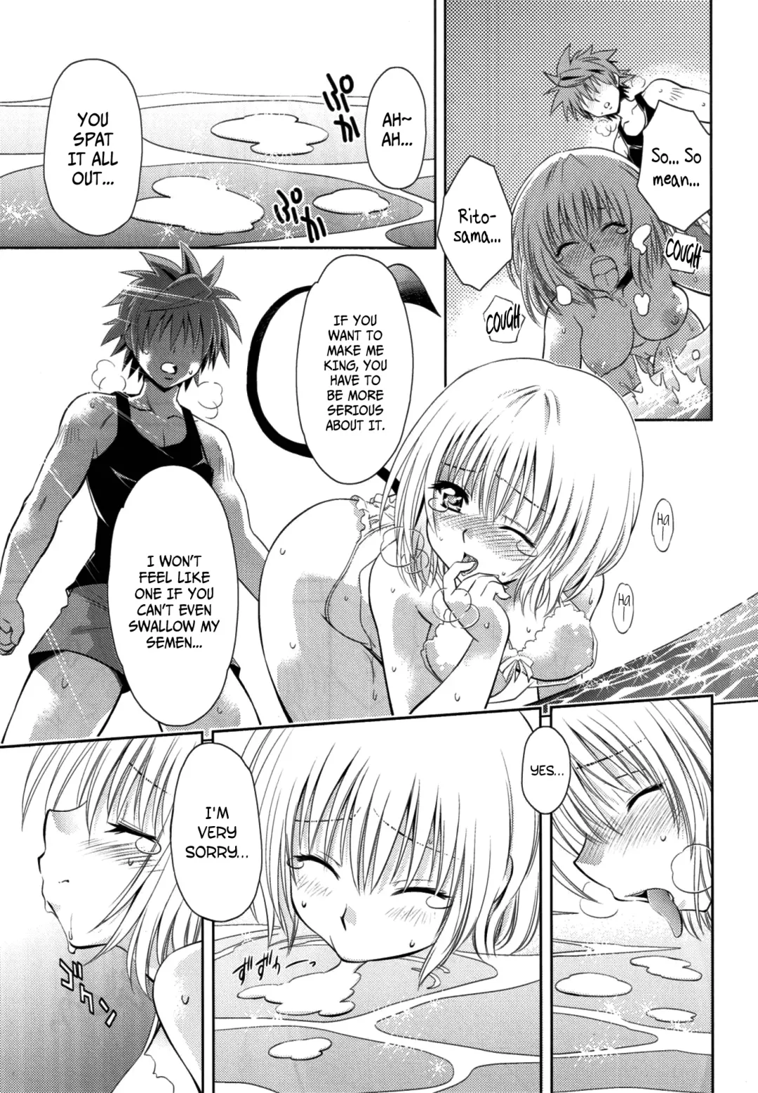 [Nagisa Minami] Troublekko ~Momo & Nana~ | To LOVE-Ru Girls ~Momo & Nana~ Fhentai - Page 12