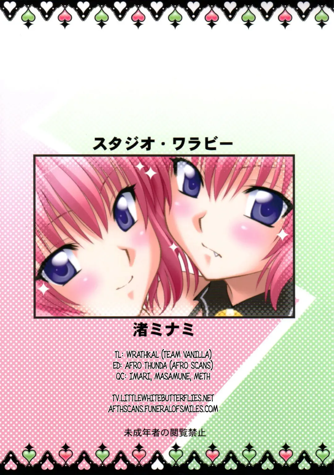 [Nagisa Minami] Troublekko ~Momo & Nana~ | To LOVE-Ru Girls ~Momo & Nana~ Fhentai - Page 33
