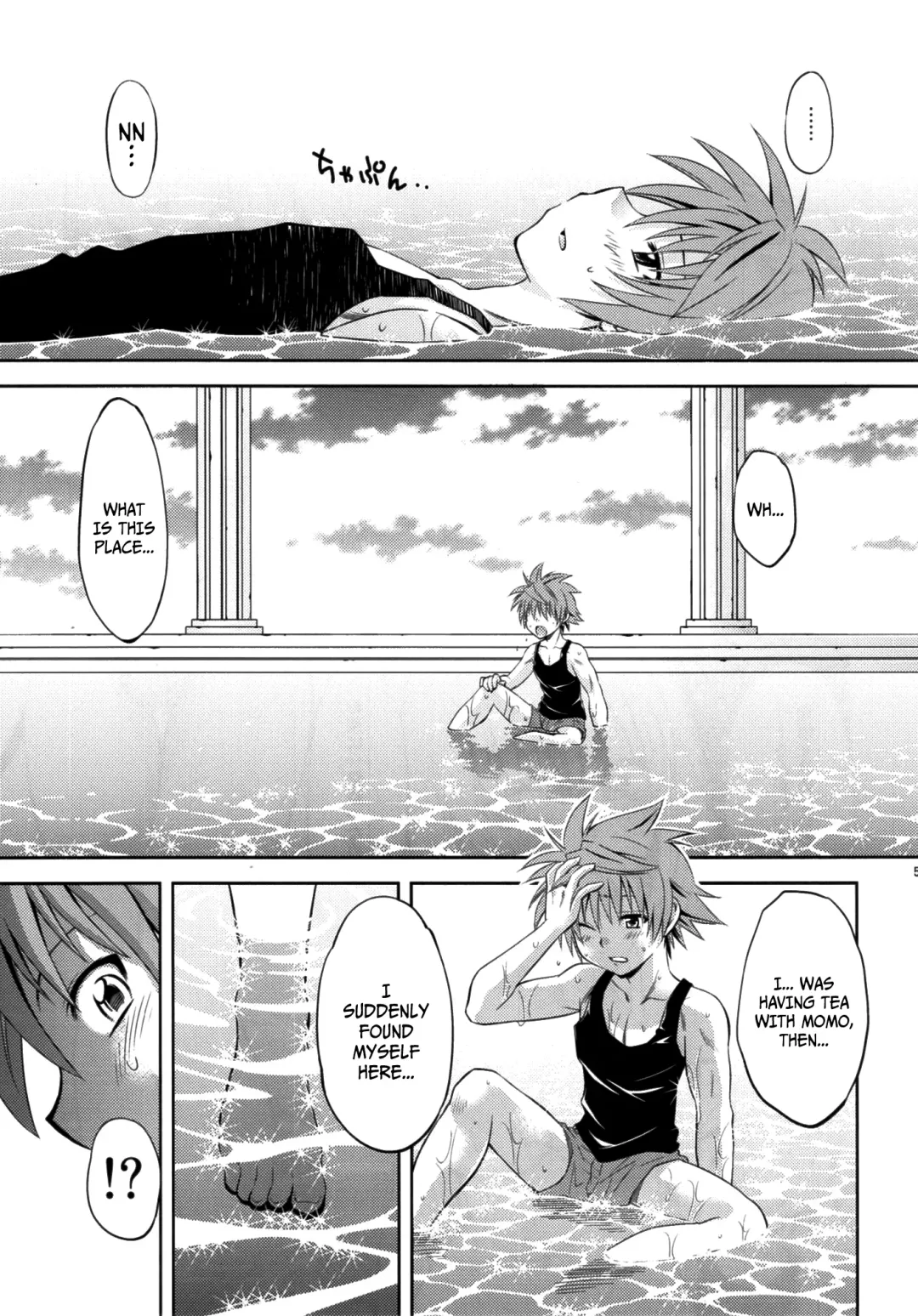 [Nagisa Minami] Troublekko ~Momo & Nana~ | To LOVE-Ru Girls ~Momo & Nana~ Fhentai - Page 4