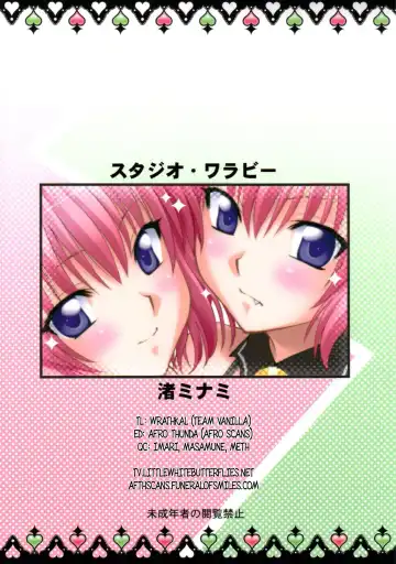 [Nagisa Minami] Troublekko ~Momo & Nana~ | To LOVE-Ru Girls ~Momo & Nana~ Fhentai - Page 33