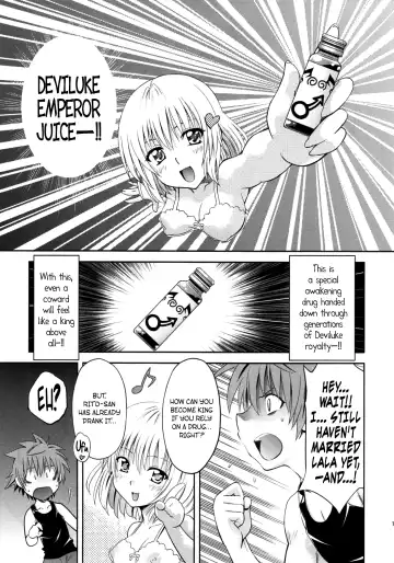 [Nagisa Minami] Troublekko ~Momo & Nana~ | To LOVE-Ru Girls ~Momo & Nana~ Fhentai - Page 6