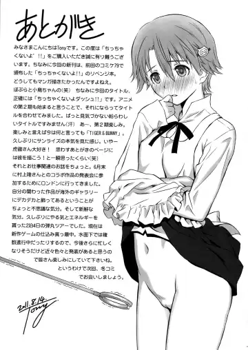 [Tony Taka] Chicchakunai yo'!! Fhentai - Page 40