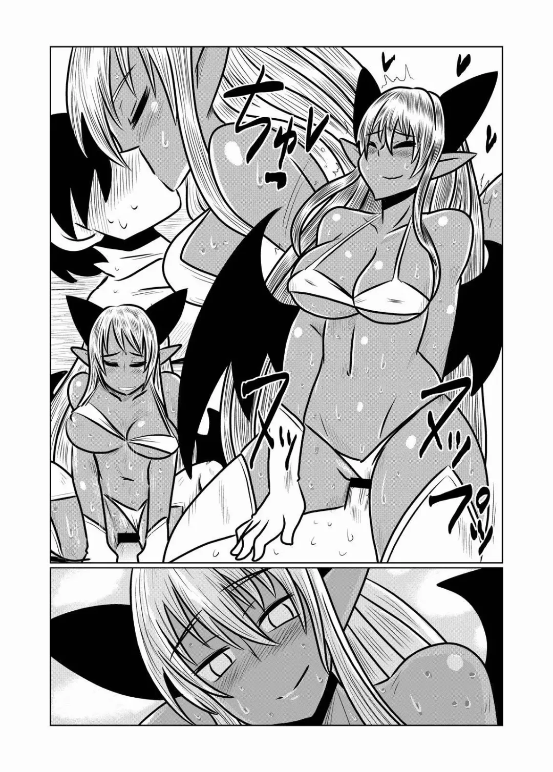 [Hroz] Kasshoku no Succubus-san to. | With a Suntan Succubus Fhentai - Page 10
