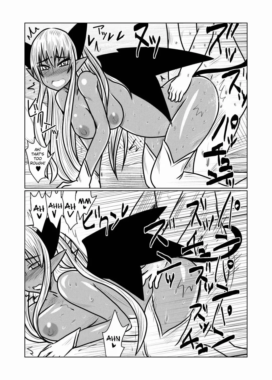 [Hroz] Kasshoku no Succubus-san to. | With a Suntan Succubus Fhentai - Page 14
