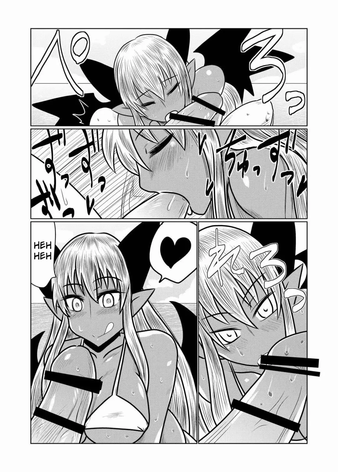 [Hroz] Kasshoku no Succubus-san to. | With a Suntan Succubus Fhentai - Page 7