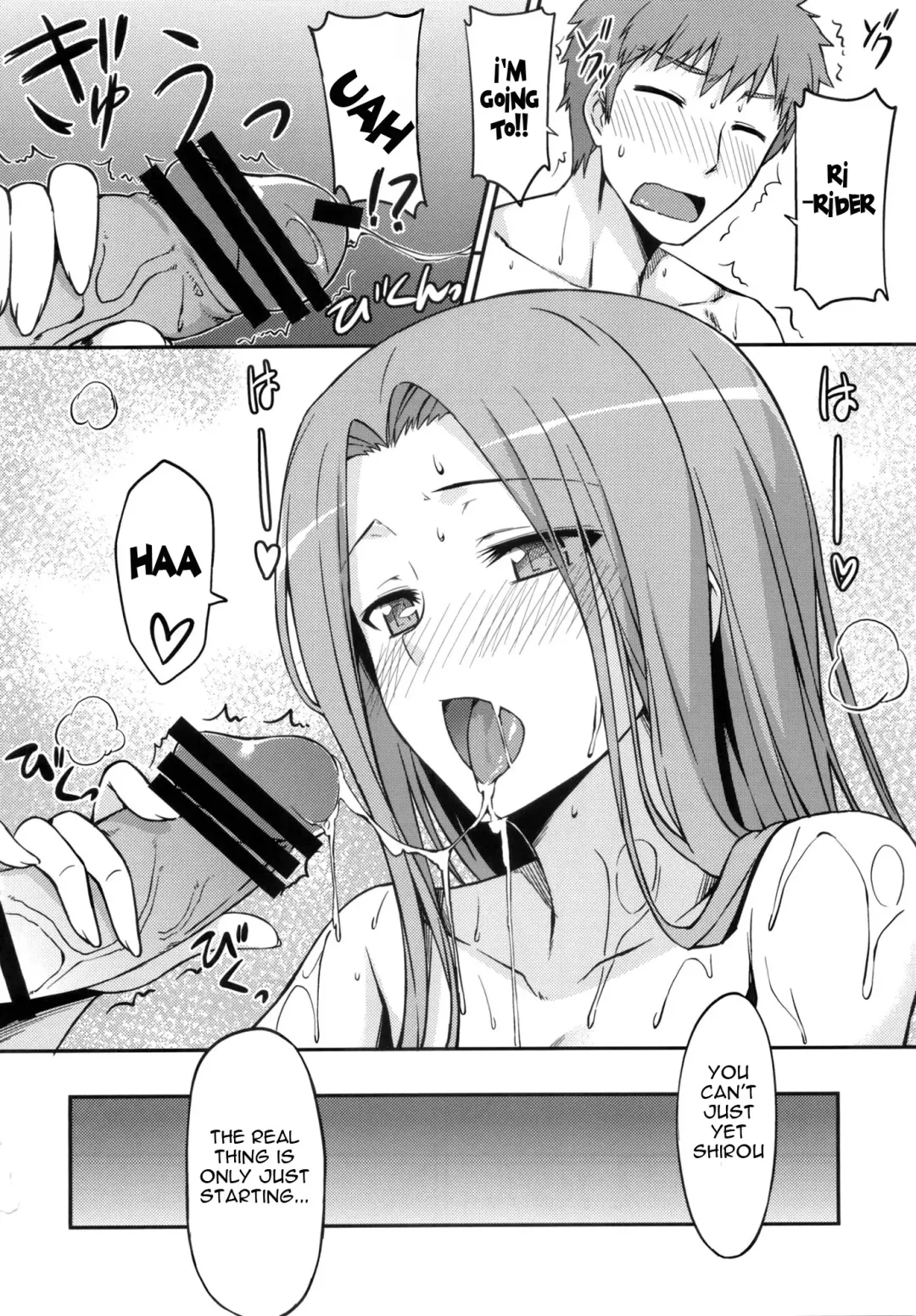 [Yanagi] Rider-san to Ofuro. | Bathing with Rider-san. Fhentai - Page 11