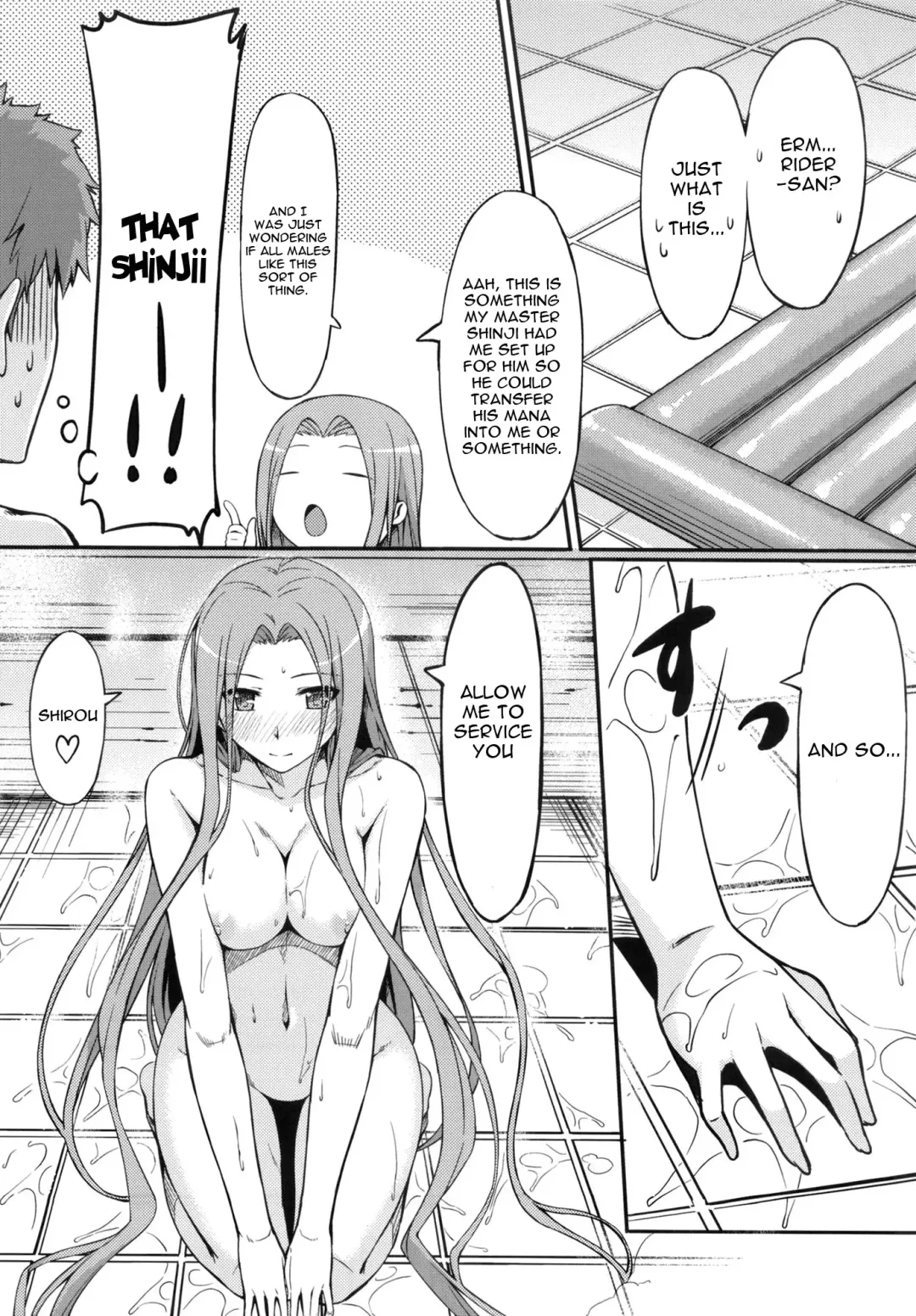 [Yanagi] Rider-san to Ofuro. | Bathing with Rider-san. Fhentai - Page 6
