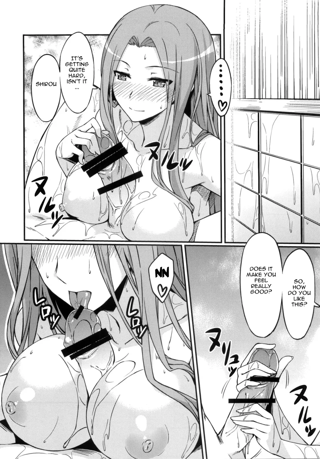 [Yanagi] Rider-san to Ofuro. | Bathing with Rider-san. Fhentai - Page 9