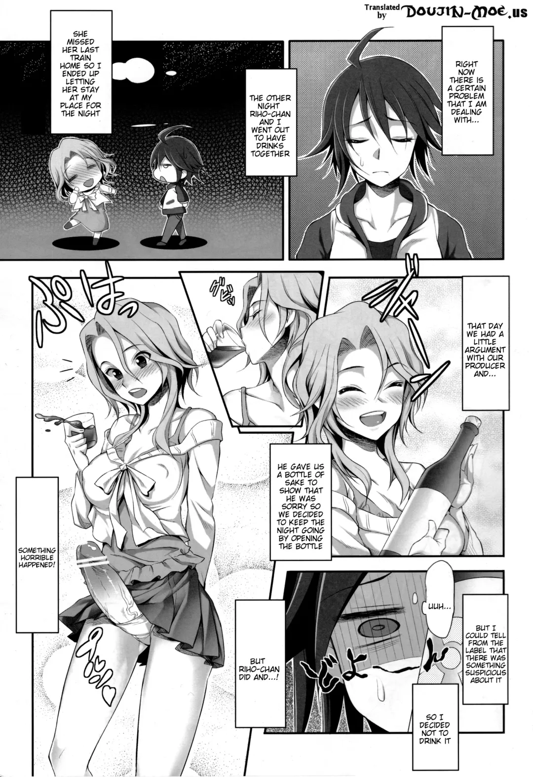 [Akihazama] Absolute Semen-Idol Declaration Fhentai - Page 2