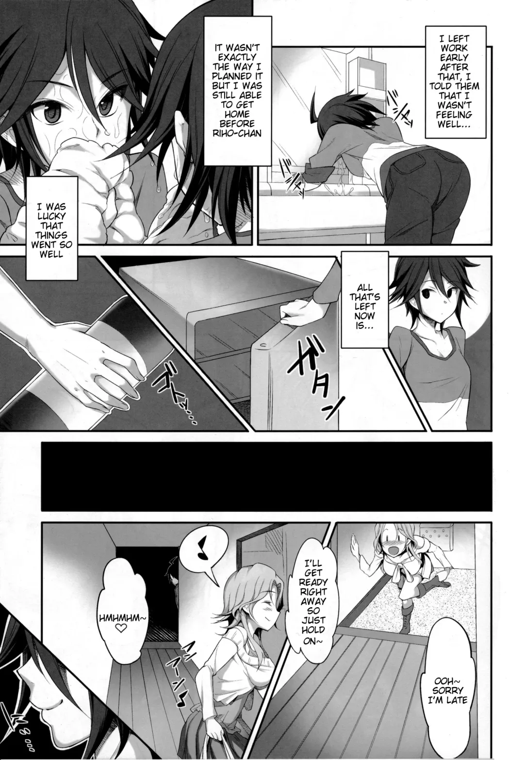 [Akihazama] Absolute Semen-Idol Declaration Fhentai - Page 22