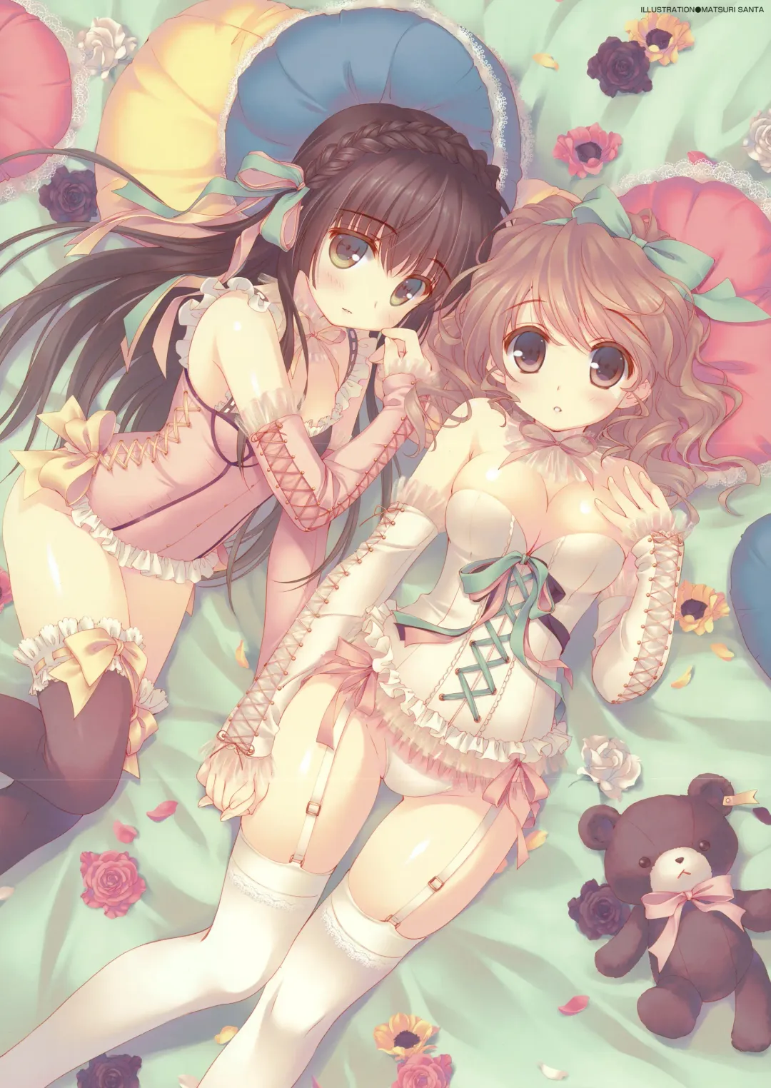 [Alpha - Ninoko - Tateha] Dengeki Moeoh 2012-10 Fhentai - Page 79