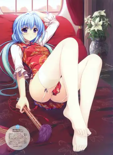 [Alpha - Ninoko - Tateha] Dengeki Moeoh 2012-10 Fhentai - Page 73